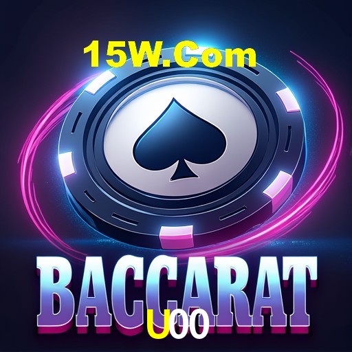 Recursos de Bônus U00