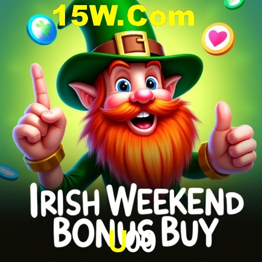 Weekend Specials U00